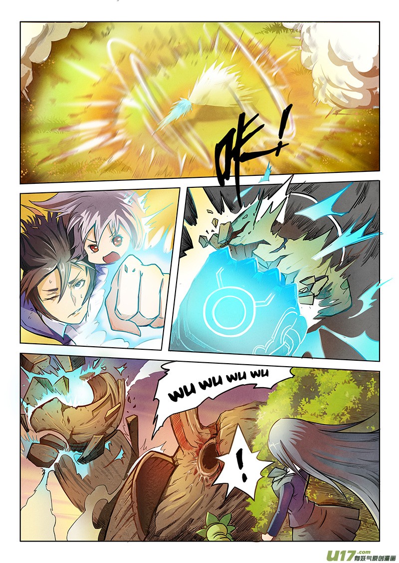 The Last Summoner Chapter 2 #81