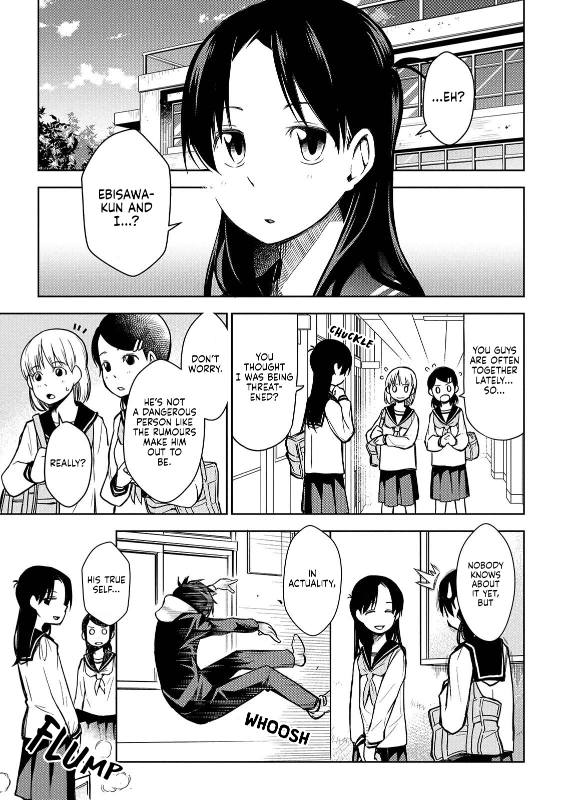 Houkago No Tetsugaku-San Chapter 4 #1