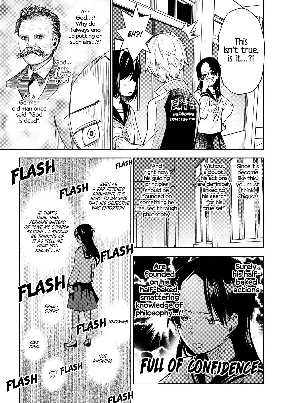 Houkago No Tetsugaku-San Chapter 4 #13