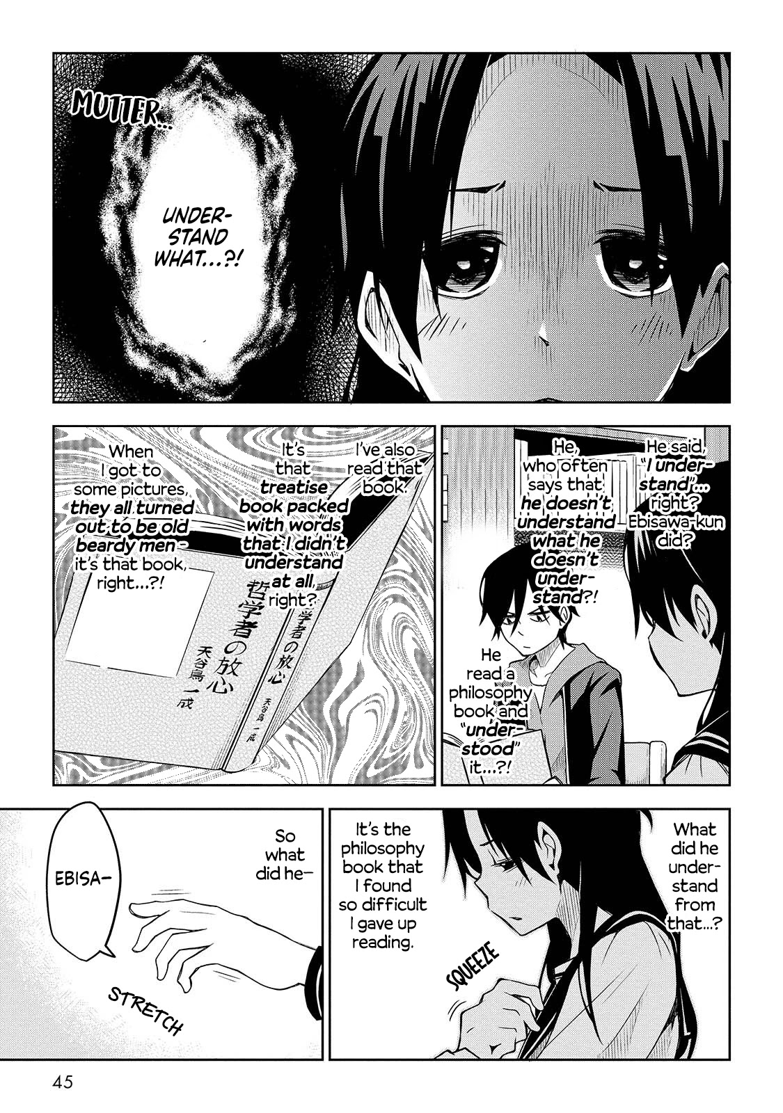 Houkago No Tetsugaku-San Chapter 3 #3