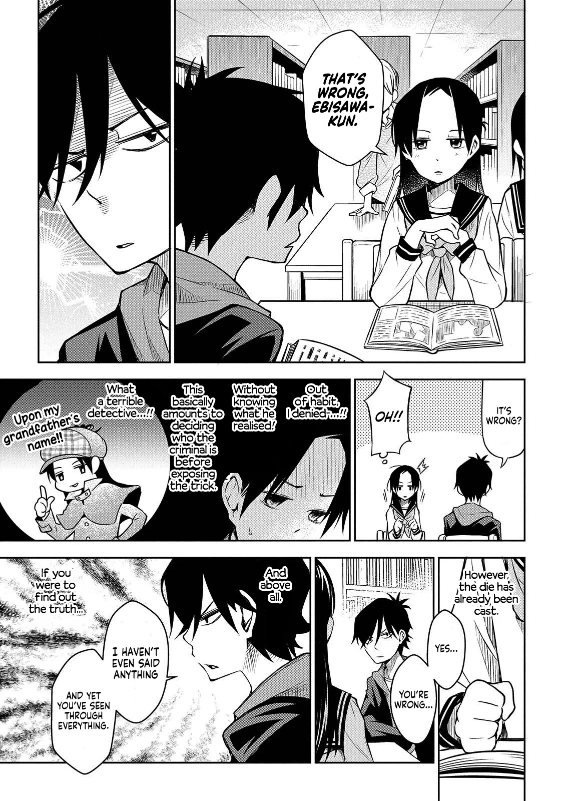 Houkago No Tetsugaku-San Chapter 3 #5