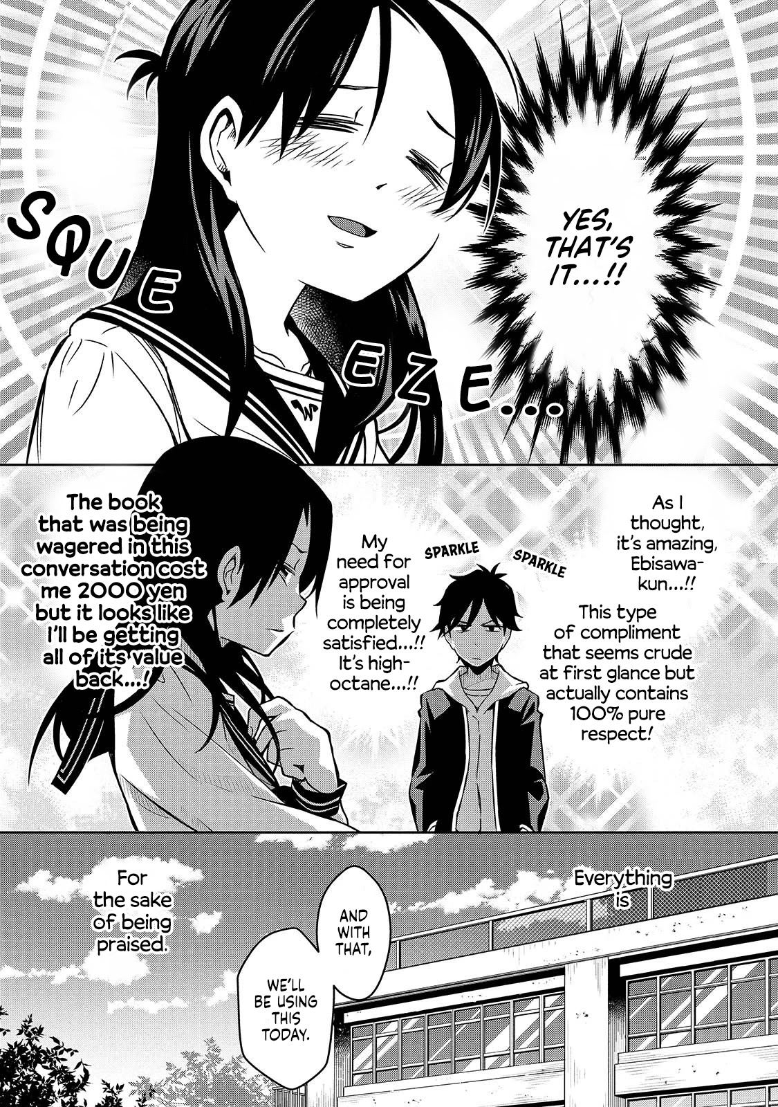 Houkago No Tetsugaku-San Chapter 2 #7