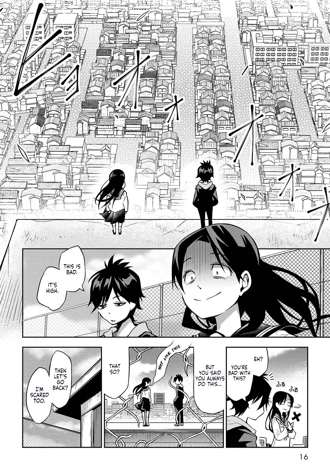 Houkago No Tetsugaku-San Chapter 1 #16