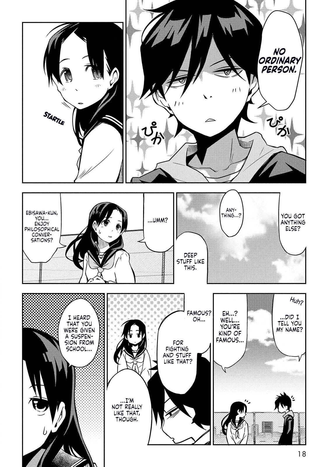 Houkago No Tetsugaku-San Chapter 1 #18