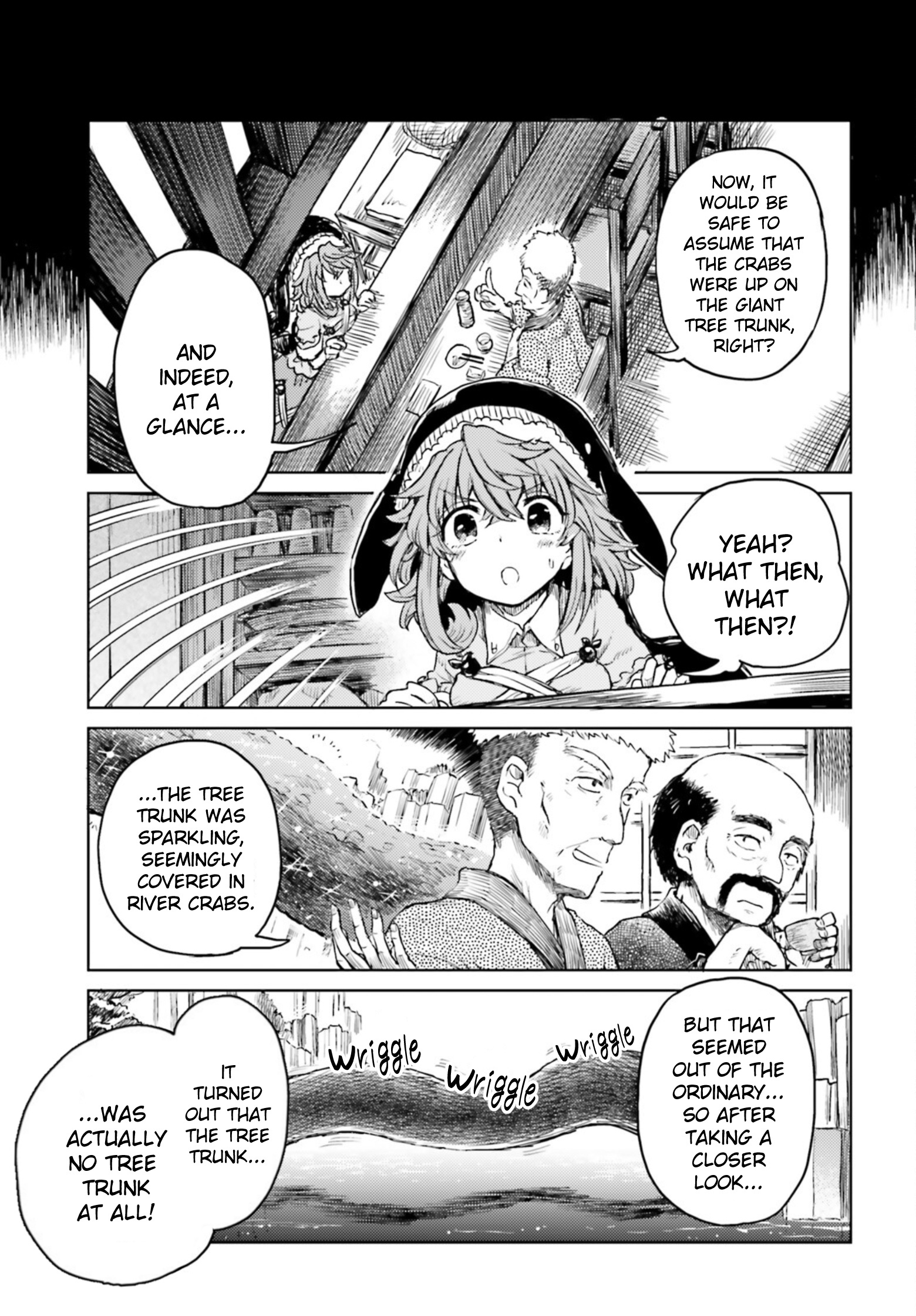 Touhou Suichouka ~ Lotus Eater-Tachi No Suisei Chapter 33 #5