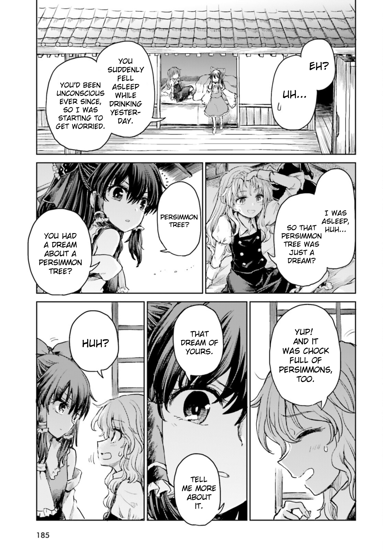 Touhou Suichouka ~ Lotus Eater-Tachi No Suisei Chapter 33 #15