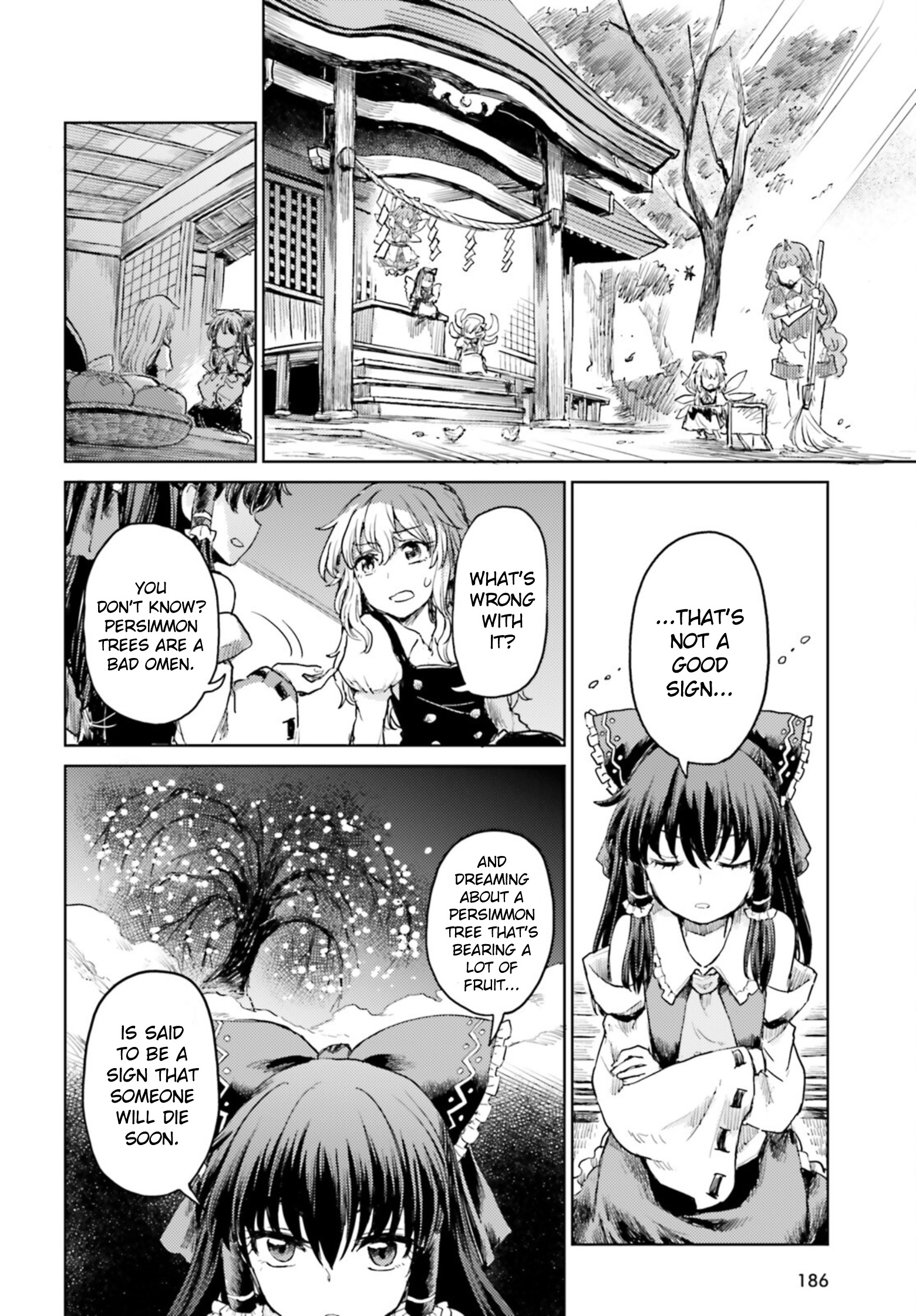 Touhou Suichouka ~ Lotus Eater-Tachi No Suisei Chapter 33 #16