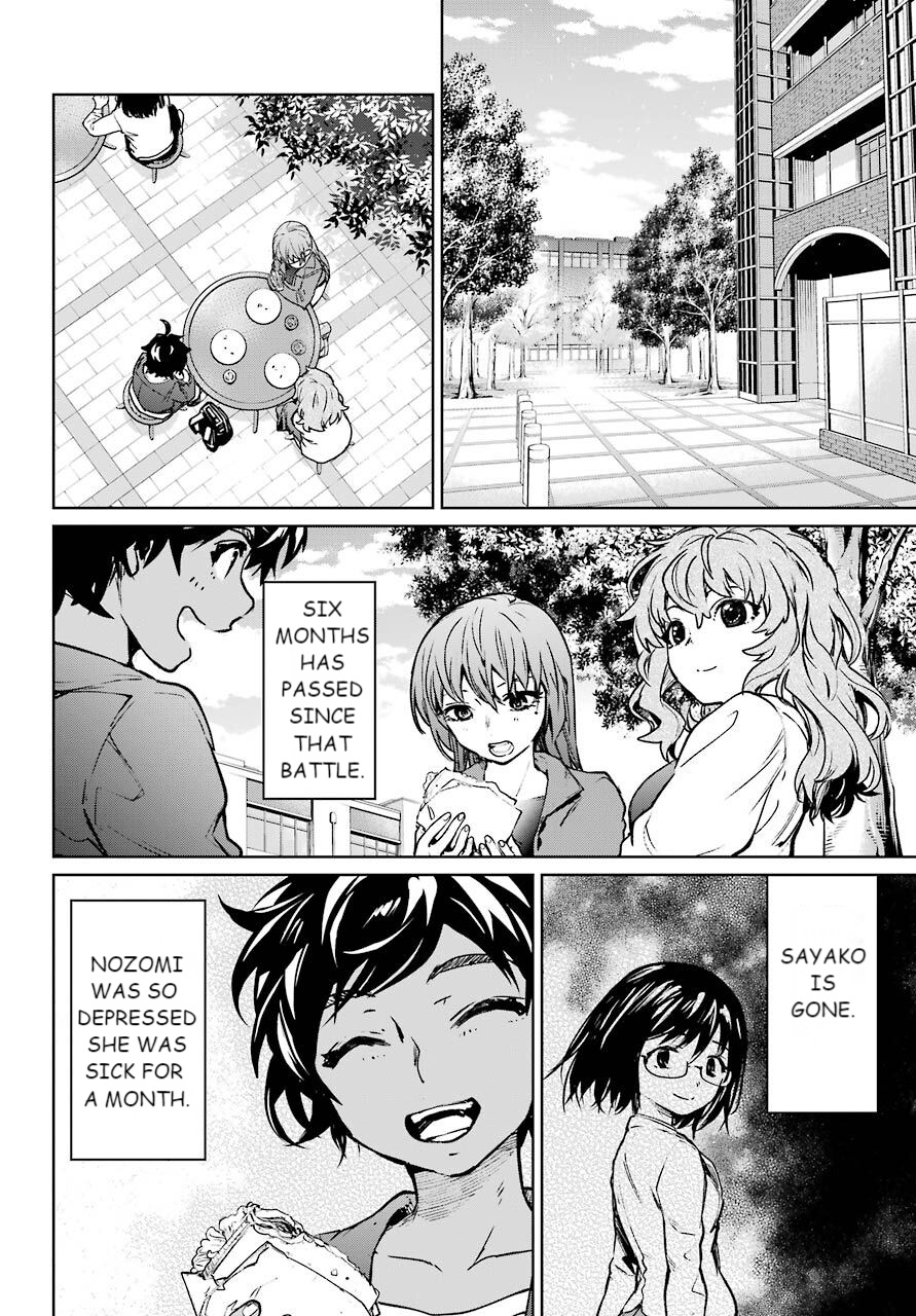 Mahou Shoujo Tokushuusen Asuka Chapter 62 #4