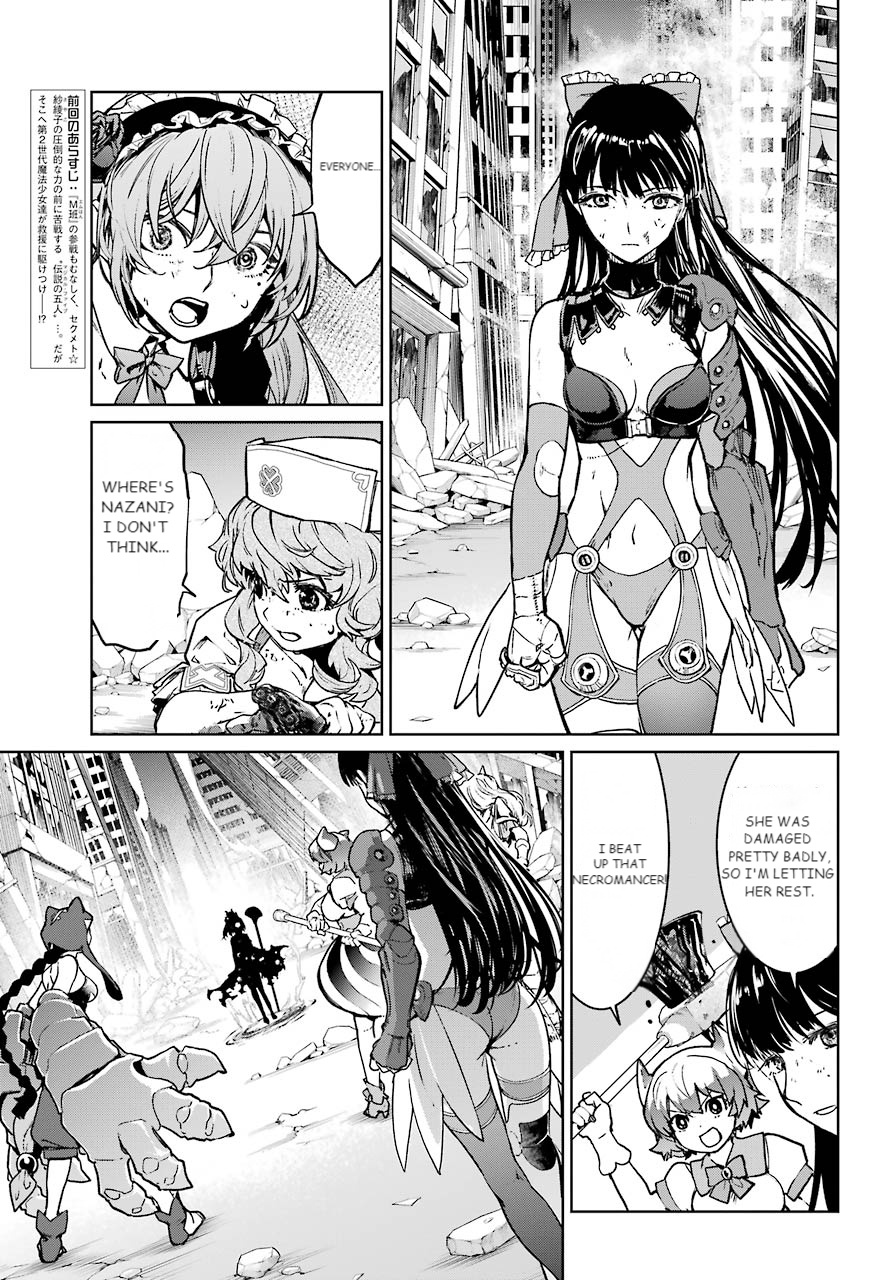 Mahou Shoujo Tokushuusen Asuka Chapter 60 #3