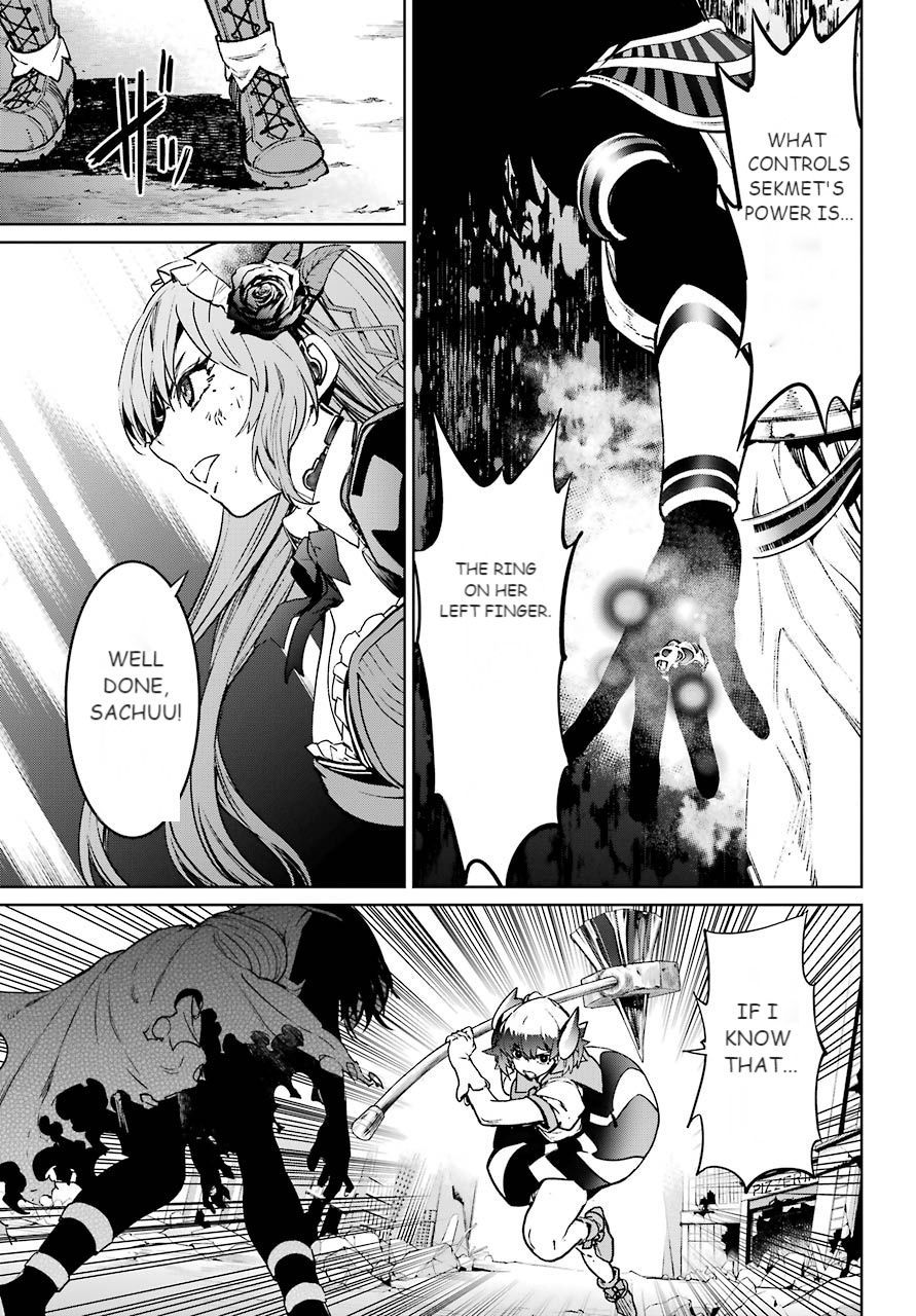 Mahou Shoujo Tokushuusen Asuka Chapter 60 #11