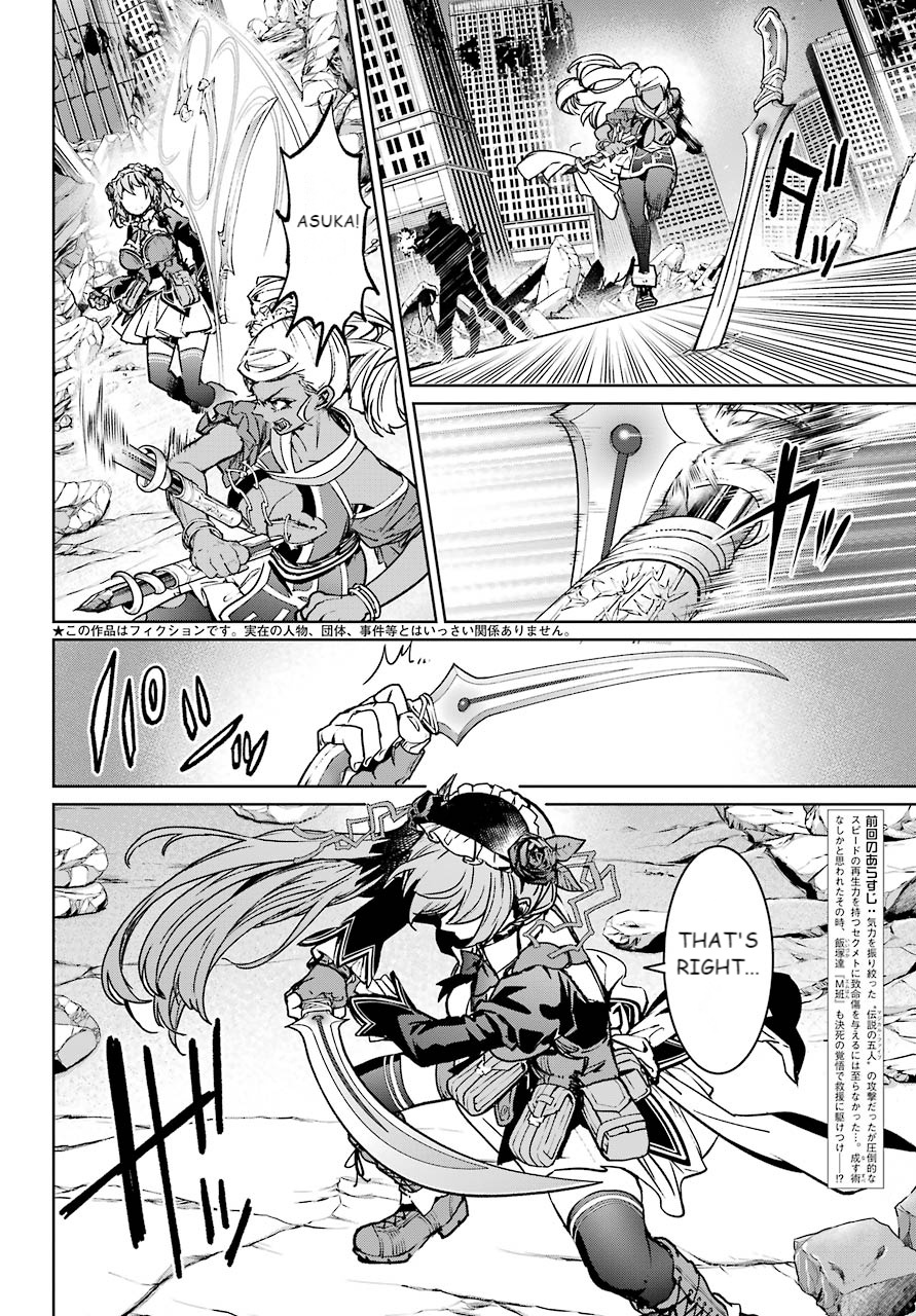 Mahou Shoujo Tokushuusen Asuka Chapter 59 #2