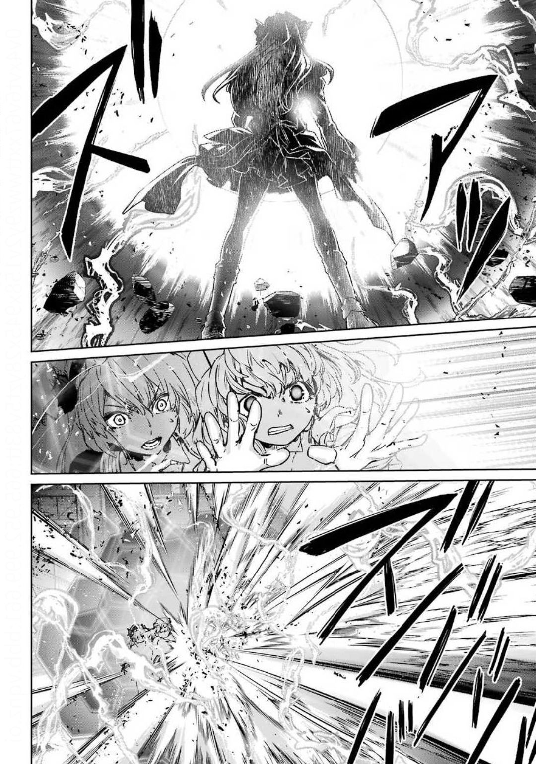 Mahou Shoujo Tokushuusen Asuka Chapter 58 #18