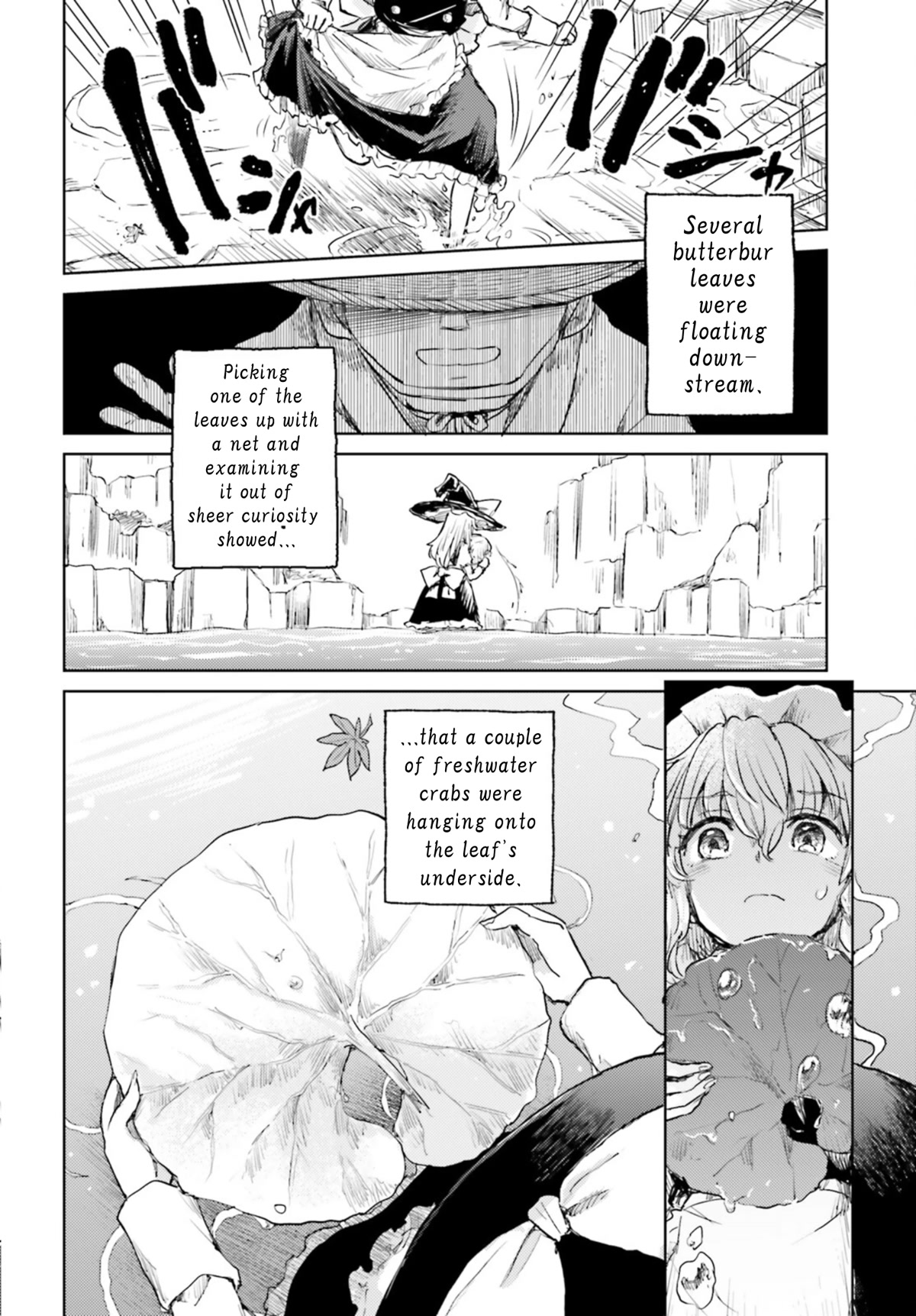 Touhou Suichouka ~ Lotus Eater-Tachi No Suisei Chapter 34 #14