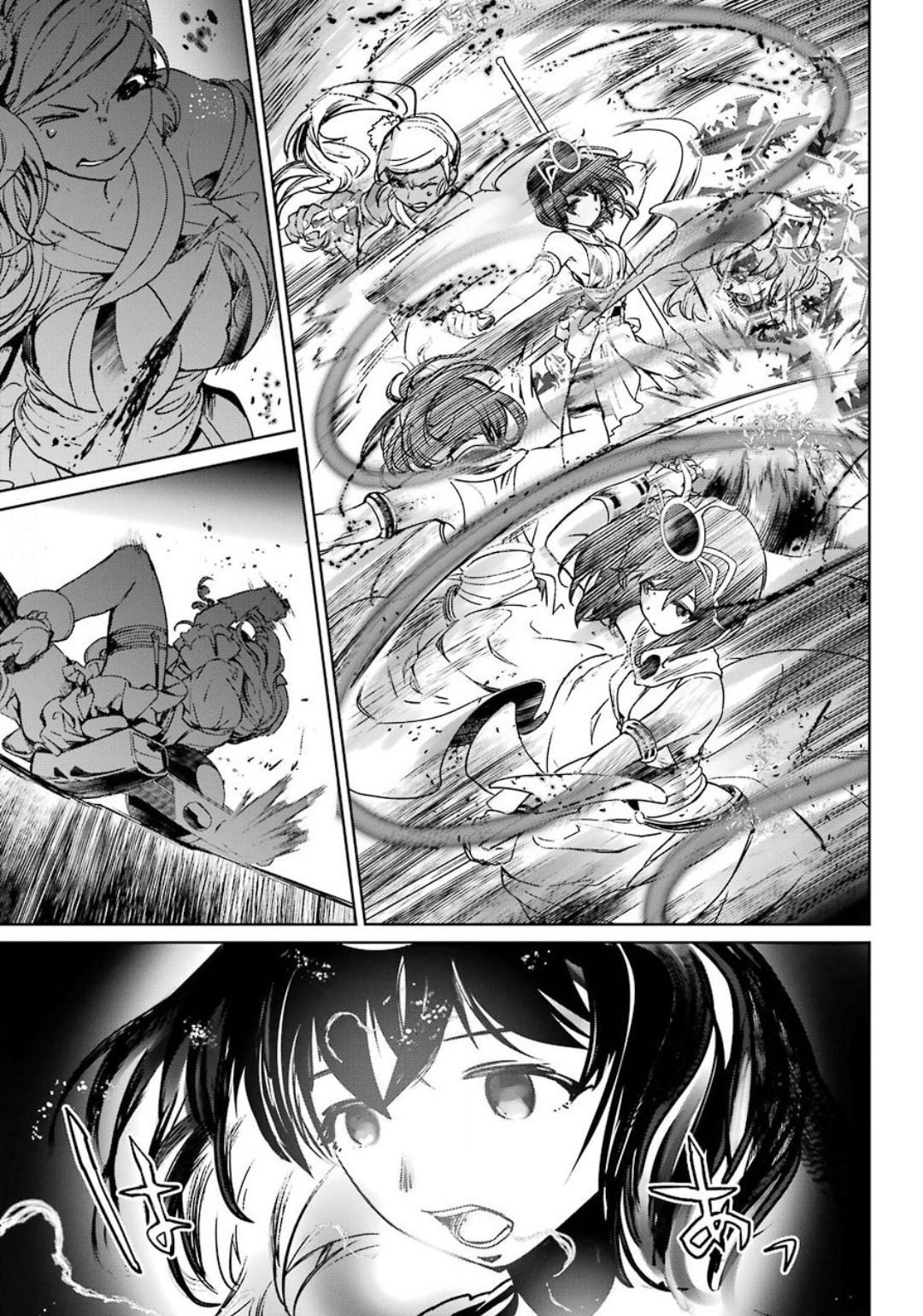 Mahou Shoujo Tokushuusen Asuka Chapter 56 #29