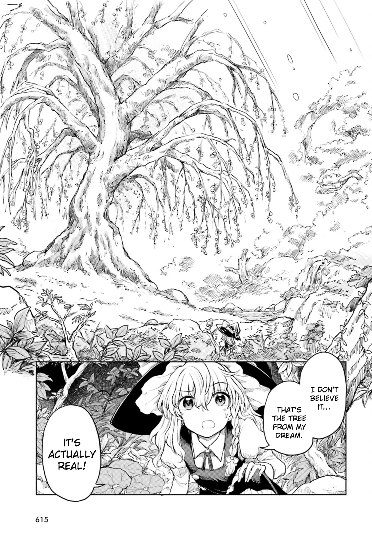 Touhou Suichouka ~ Lotus Eater-Tachi No Suisei Chapter 34 #19