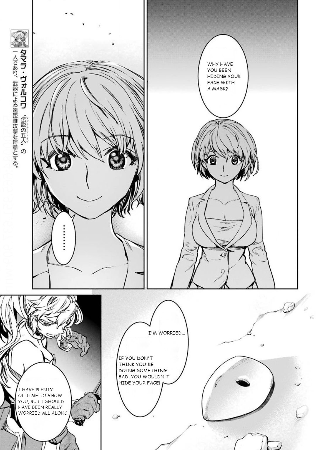 Mahou Shoujo Tokushuusen Asuka Chapter 56 #37