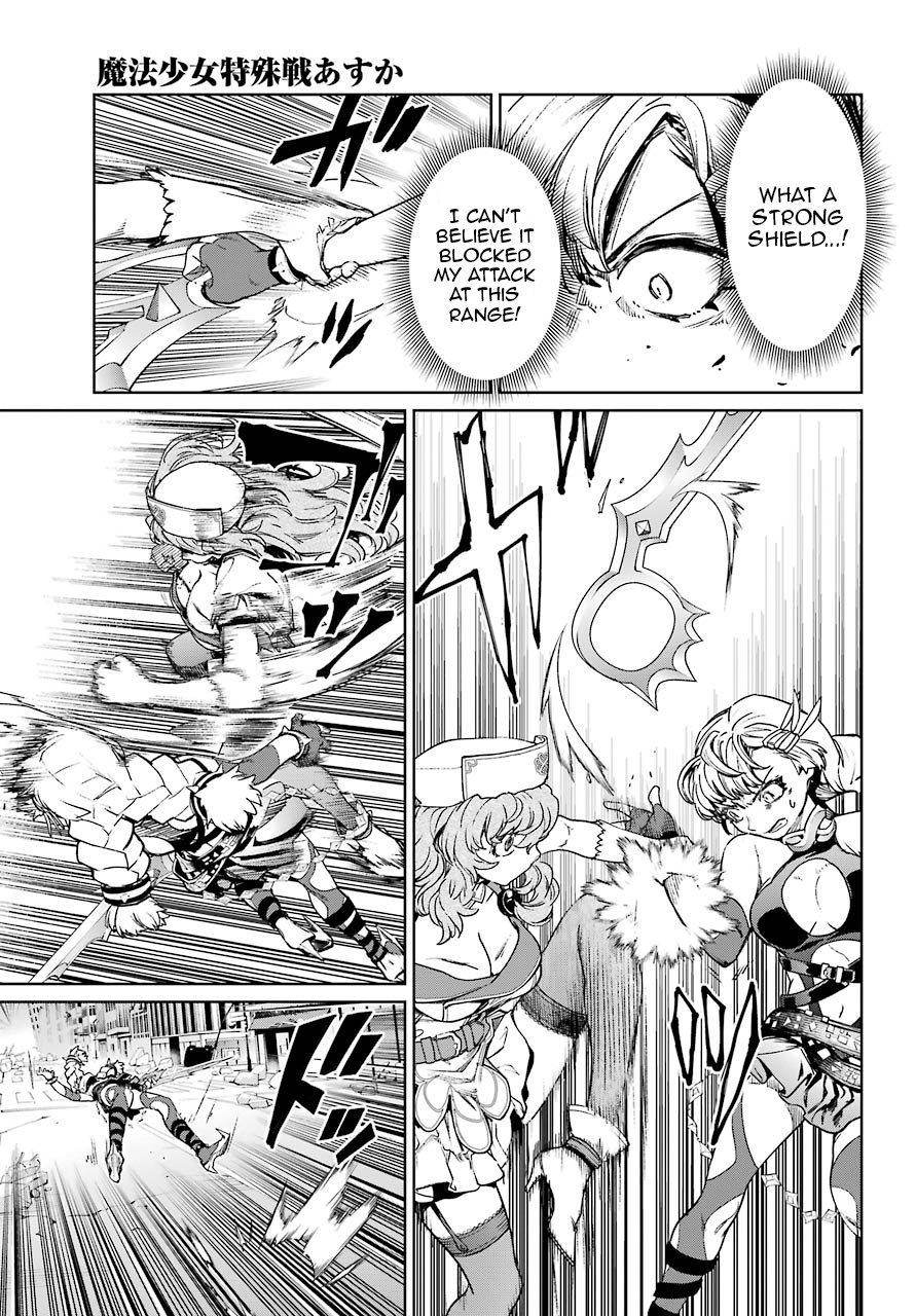 Mahou Shoujo Tokushuusen Asuka Chapter 54 #23