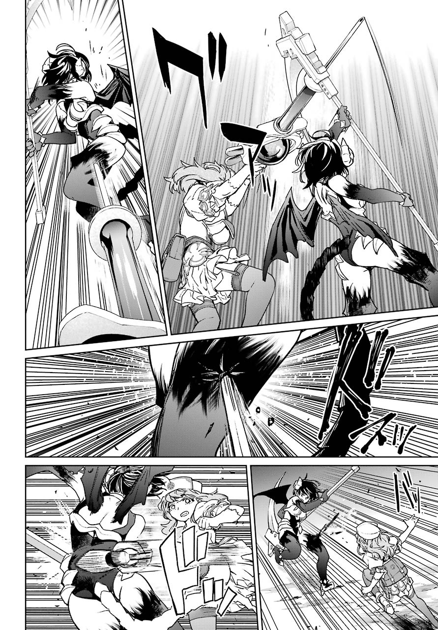 Mahou Shoujo Tokushuusen Asuka Chapter 55 #10