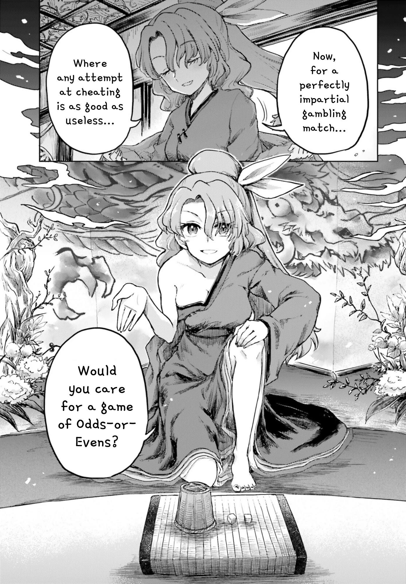 Touhou Suichouka ~ Lotus Eater-Tachi No Suisei Chapter 30 #7