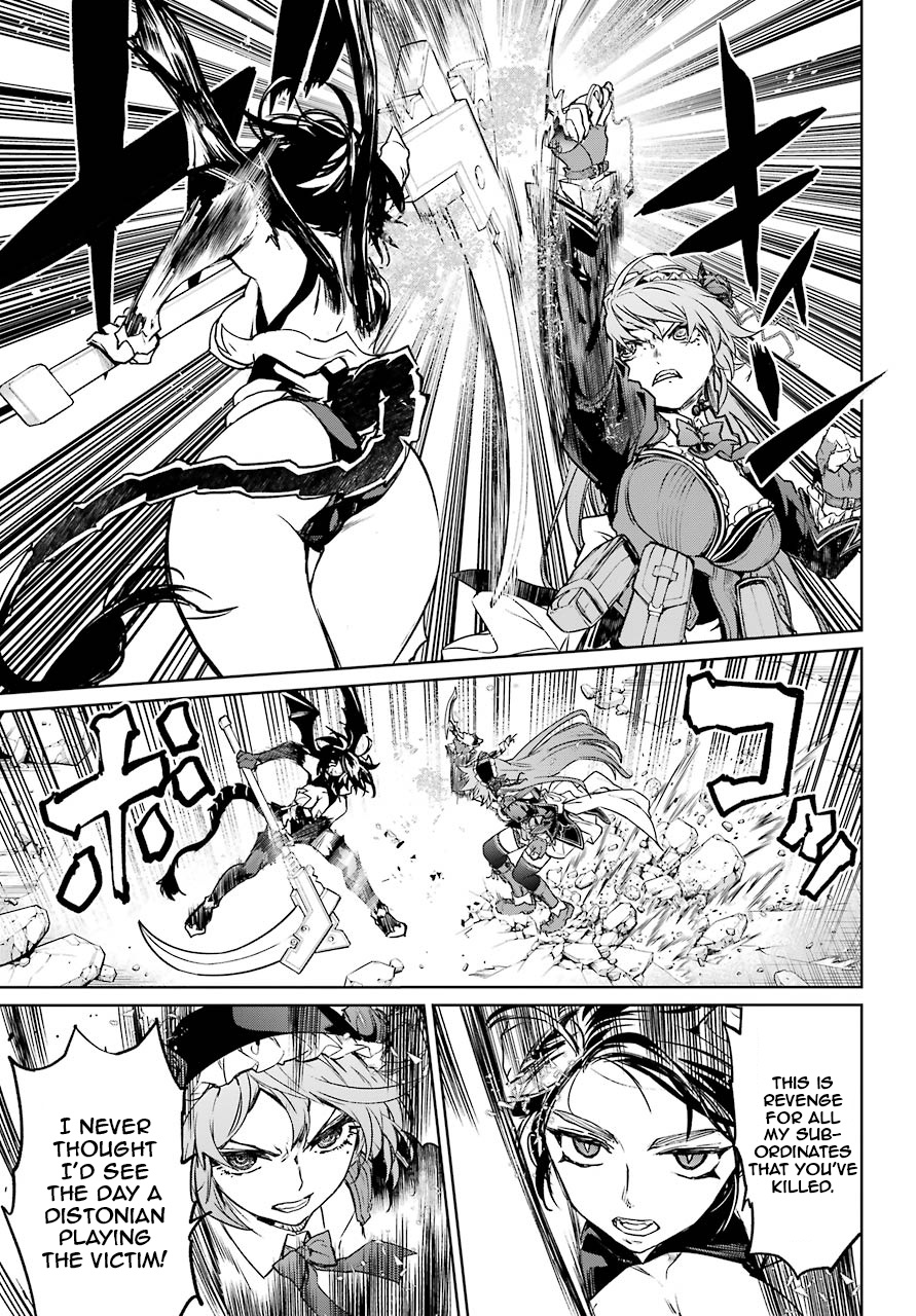 Mahou Shoujo Tokushuusen Asuka Chapter 51 #26