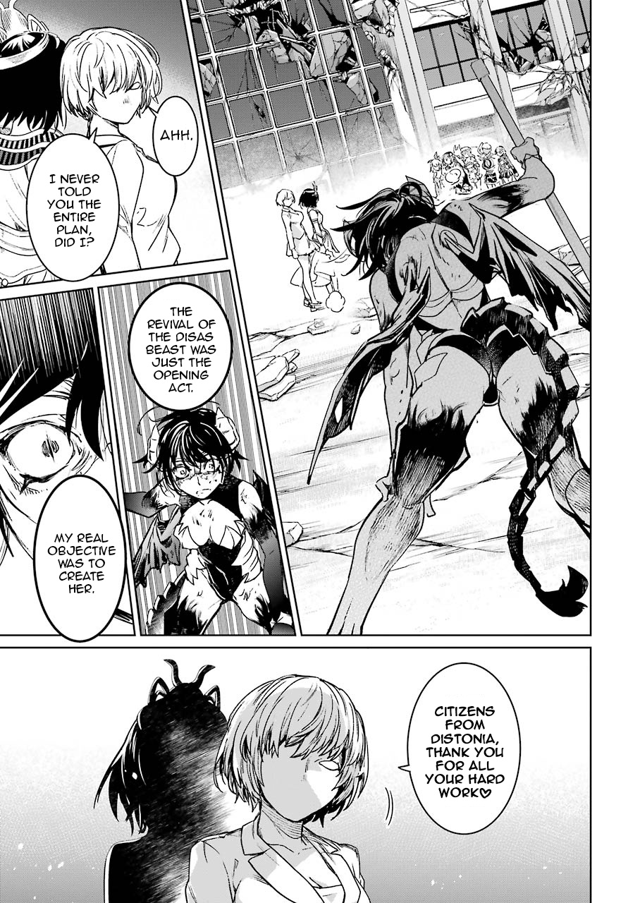 Mahou Shoujo Tokushuusen Asuka Chapter 55 #34