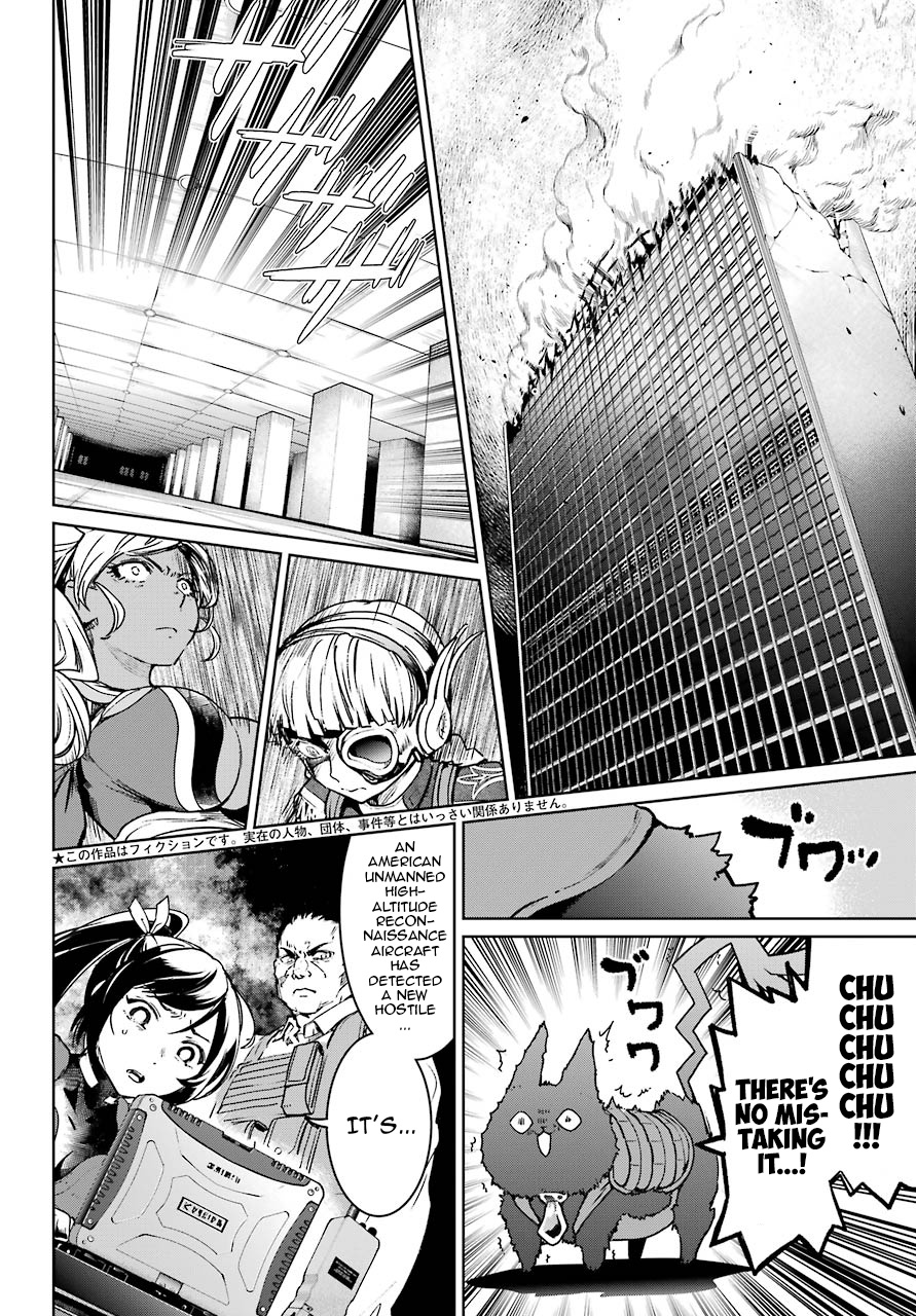 Mahou Shoujo Tokushuusen Asuka Chapter 52 #6