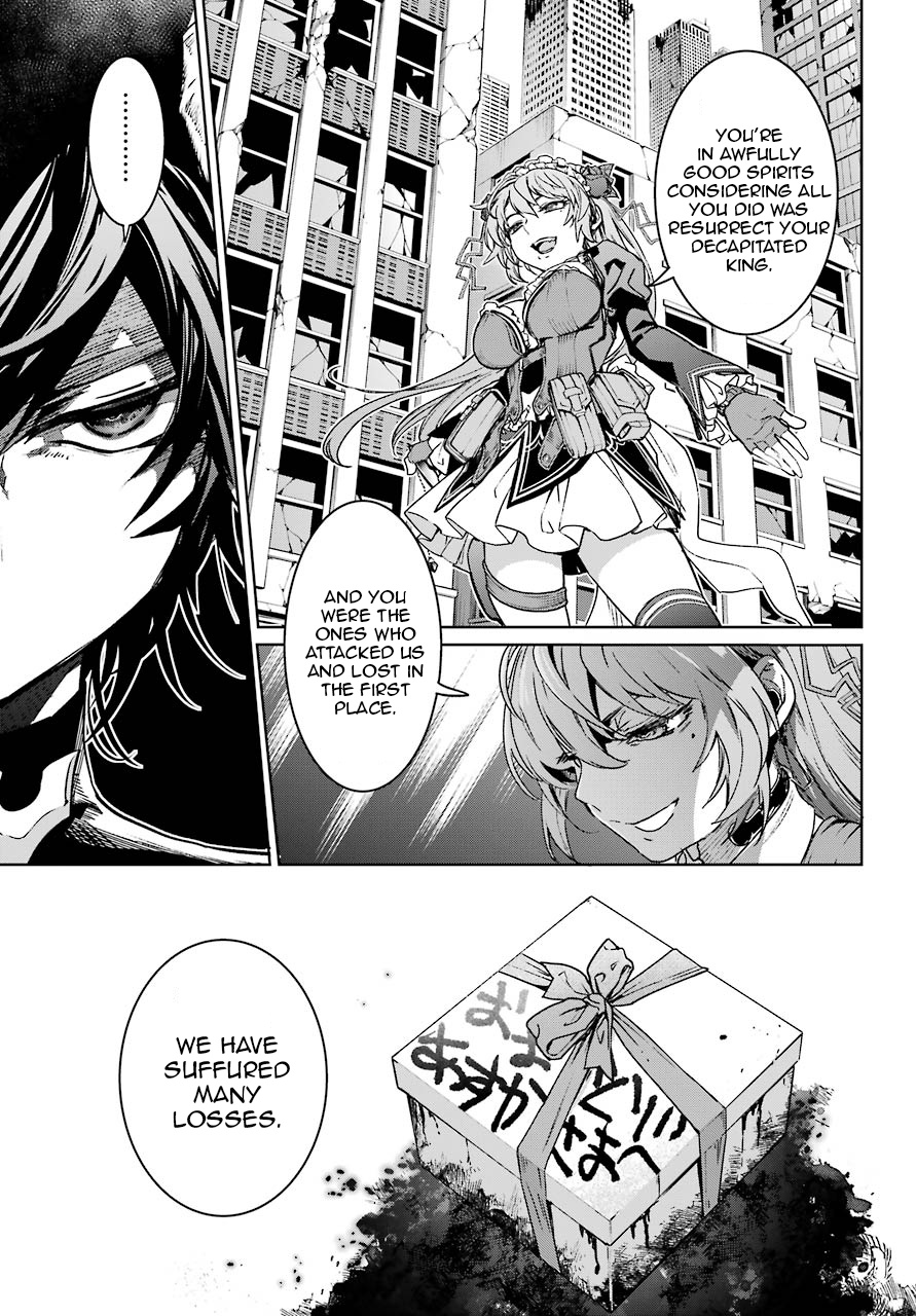 Mahou Shoujo Tokushuusen Asuka Chapter 52 #25