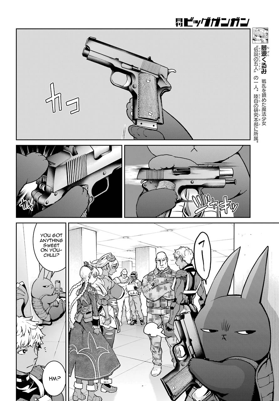 Mahou Shoujo Tokushuusen Asuka Chapter 50 #8