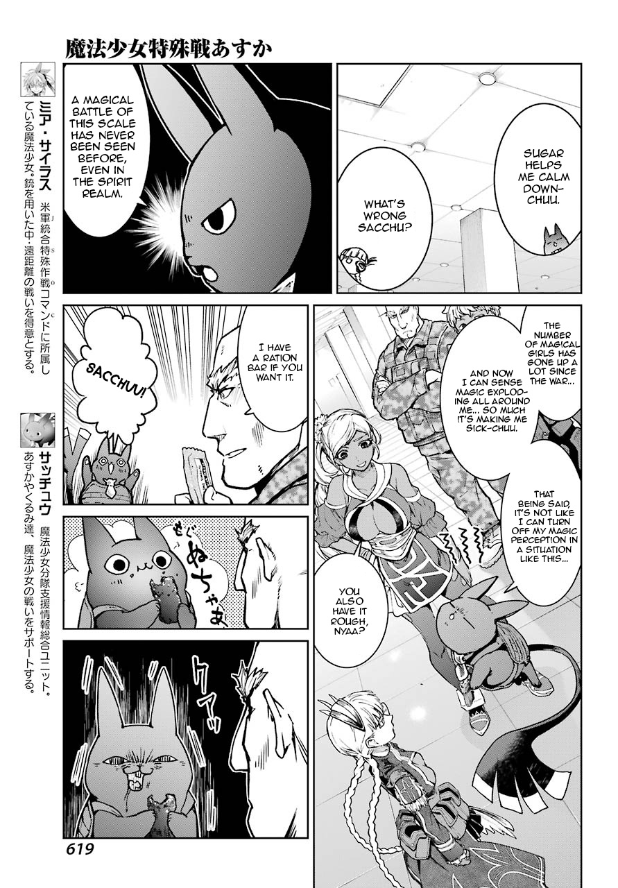 Mahou Shoujo Tokushuusen Asuka Chapter 50 #9
