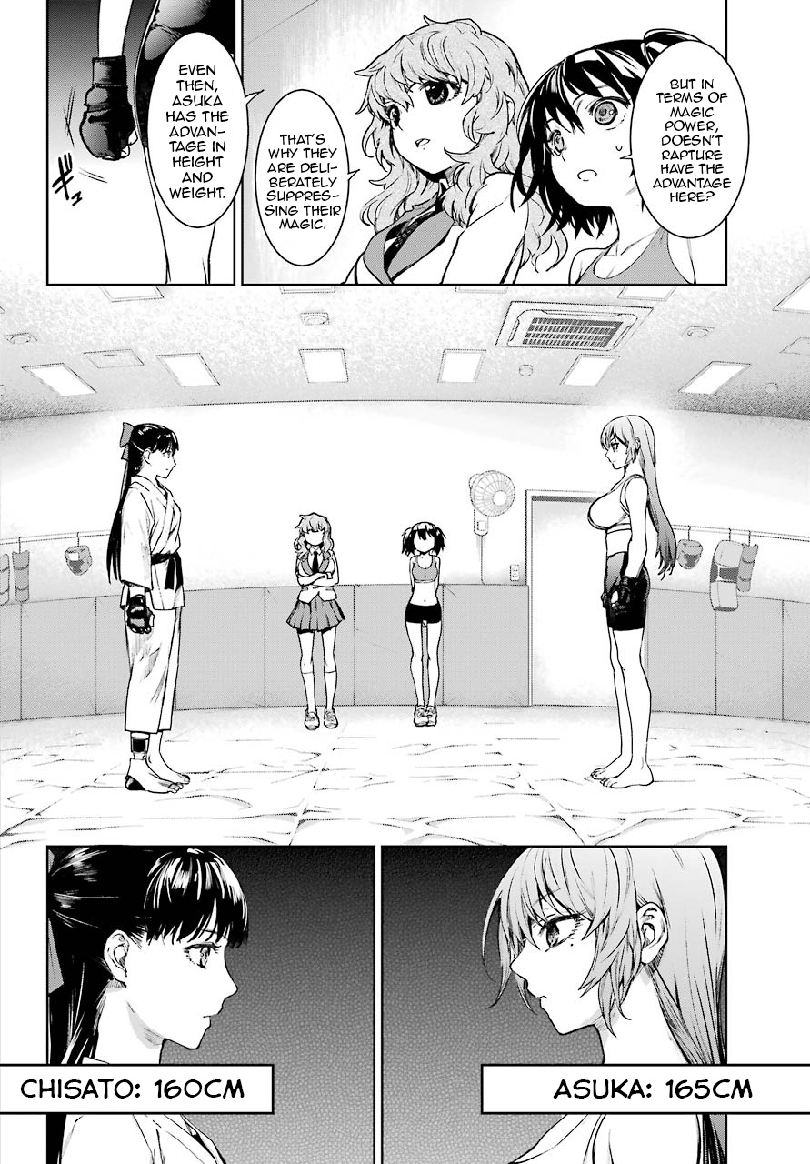 Mahou Shoujo Tokushuusen Asuka Chapter 47.5 #4