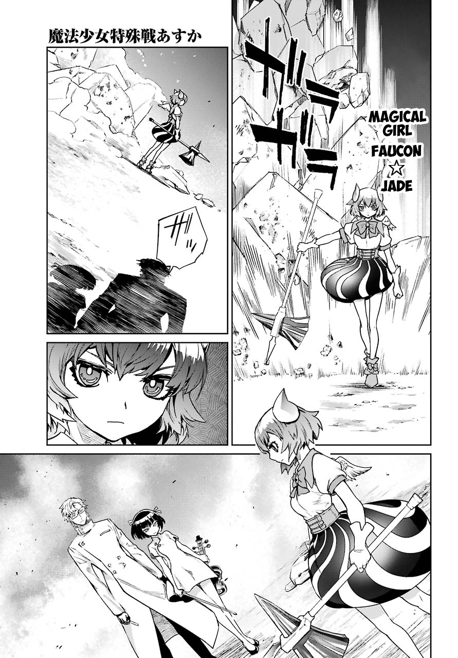 Mahou Shoujo Tokushuusen Asuka Chapter 49 #35