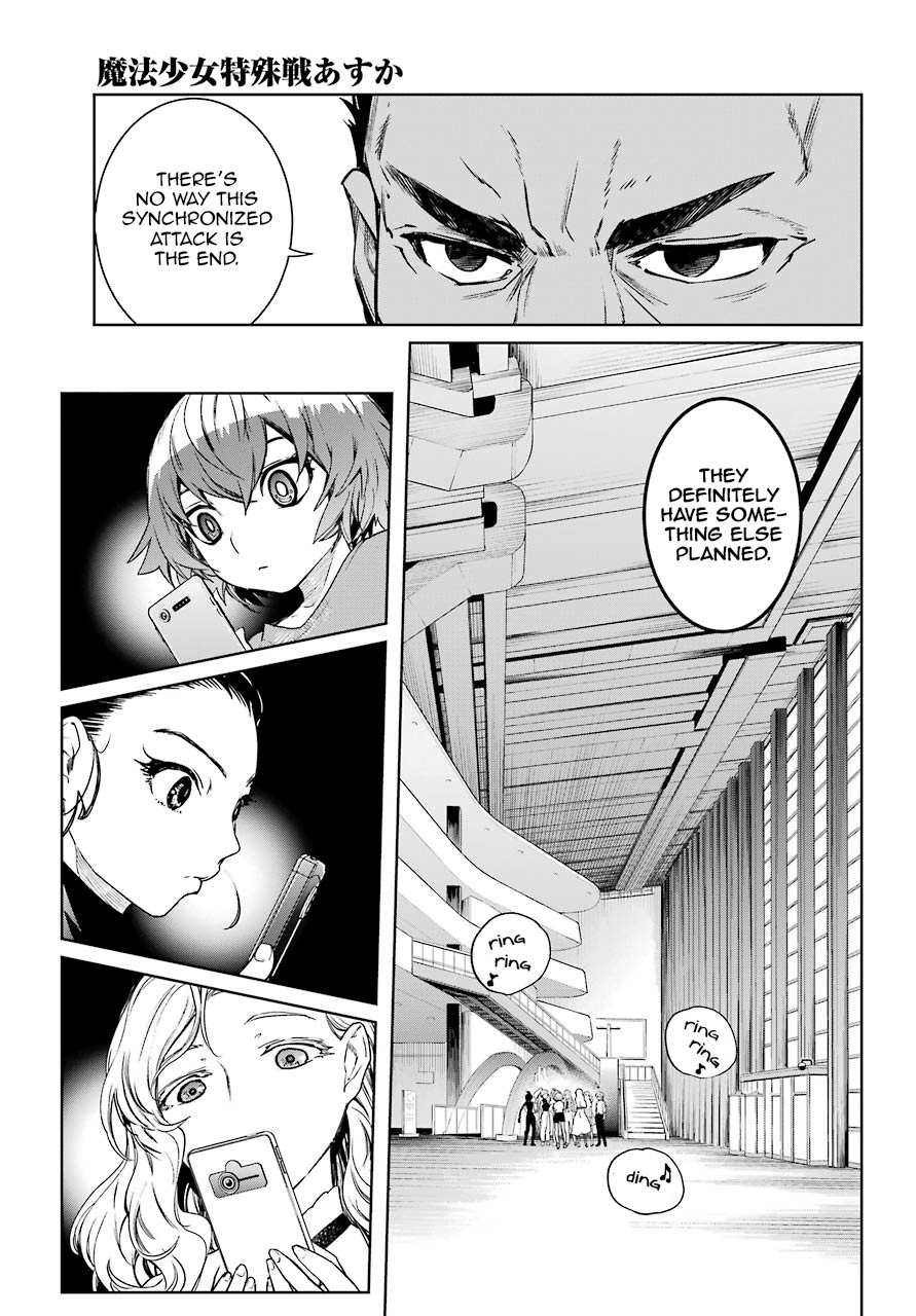 Mahou Shoujo Tokushuusen Asuka Chapter 48 #22