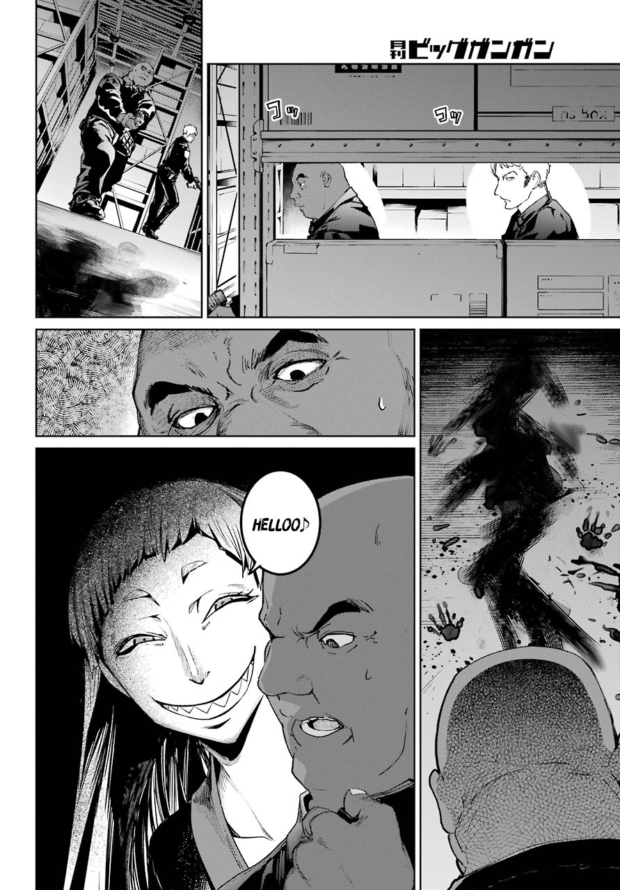 Mahou Shoujo Tokushuusen Asuka Chapter 47 #25