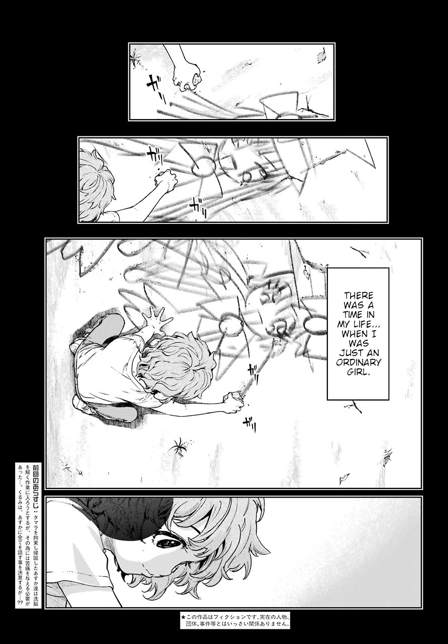 Mahou Shoujo Tokushuusen Asuka Chapter 44 #3