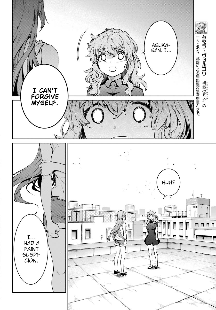 Mahou Shoujo Tokushuusen Asuka Chapter 44 #18