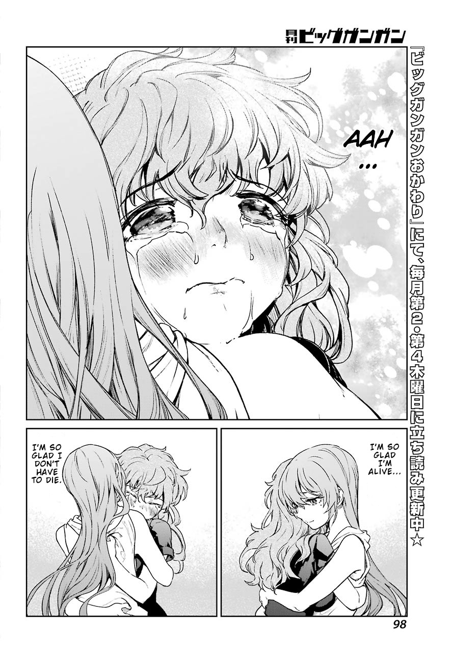 Mahou Shoujo Tokushuusen Asuka Chapter 44 #22