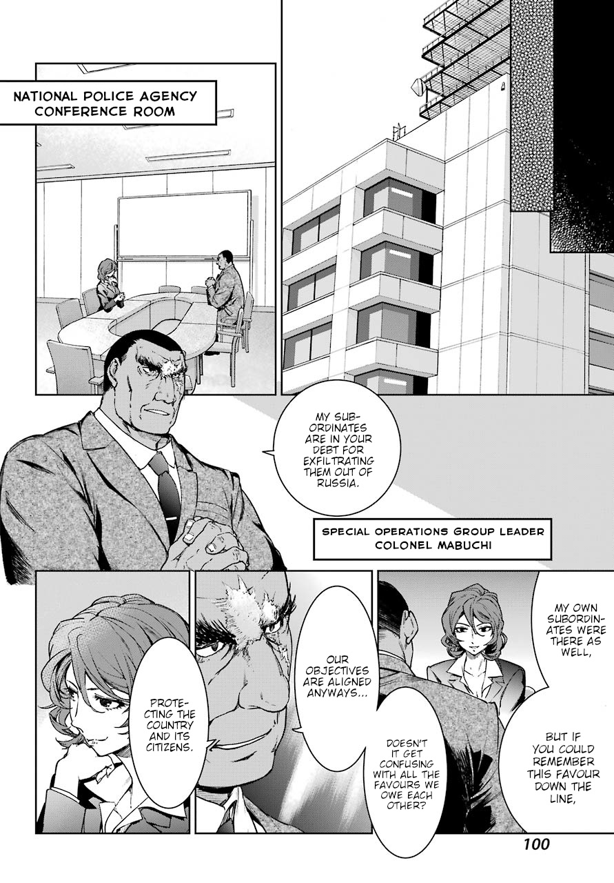 Mahou Shoujo Tokushuusen Asuka Chapter 44 #24