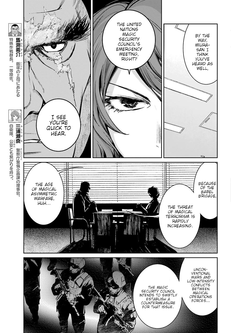 Mahou Shoujo Tokushuusen Asuka Chapter 44 #25