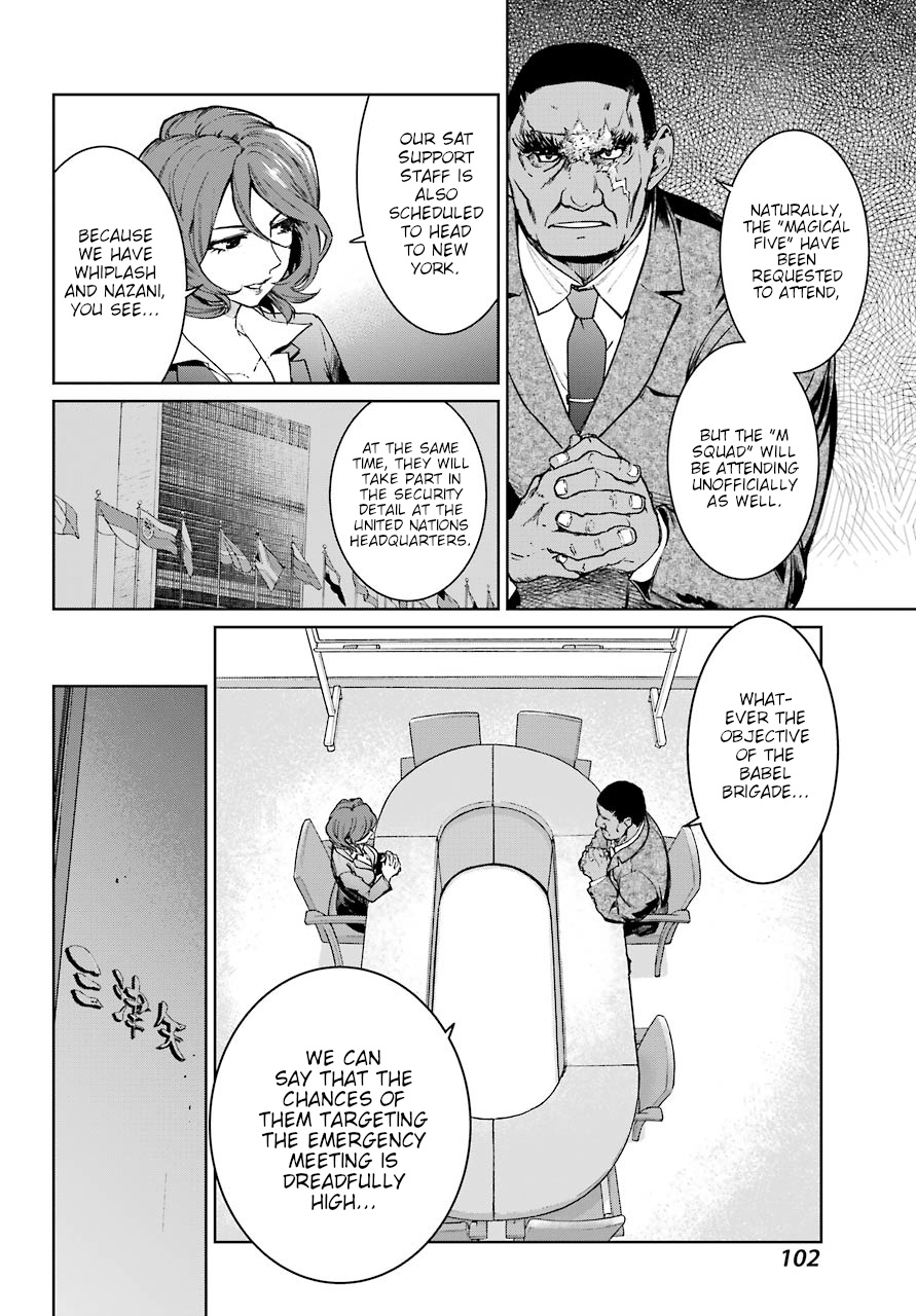 Mahou Shoujo Tokushuusen Asuka Chapter 44 #26