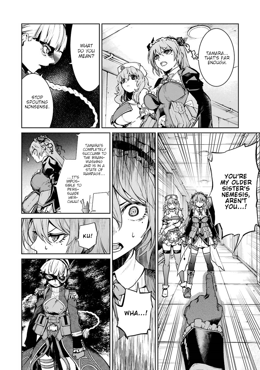 Mahou Shoujo Tokushuusen Asuka Chapter 42 #2