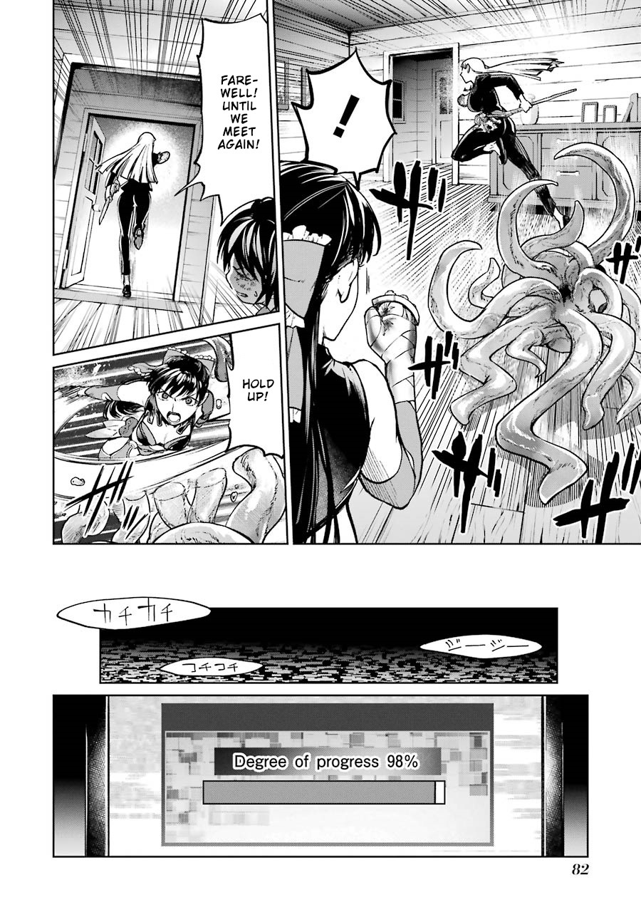 Mahou Shoujo Tokushuusen Asuka Chapter 40 #39