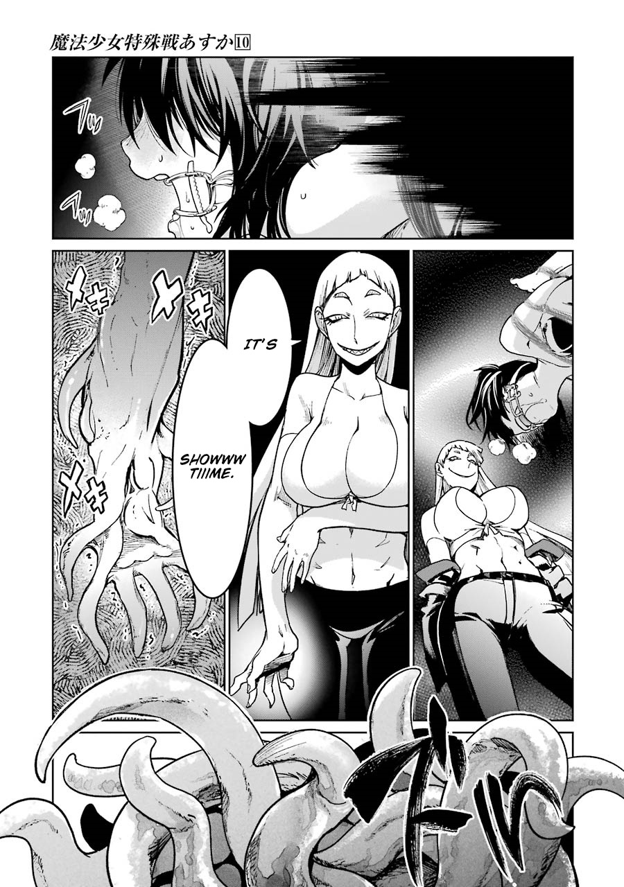 Mahou Shoujo Tokushuusen Asuka Chapter 39 #19