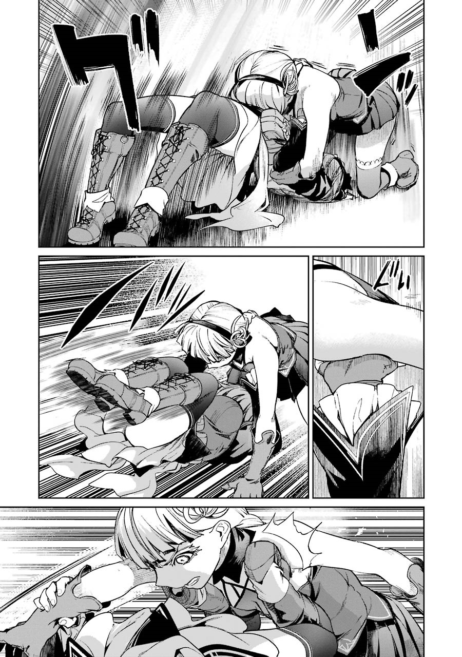 Mahou Shoujo Tokushuusen Asuka Chapter 42 #31