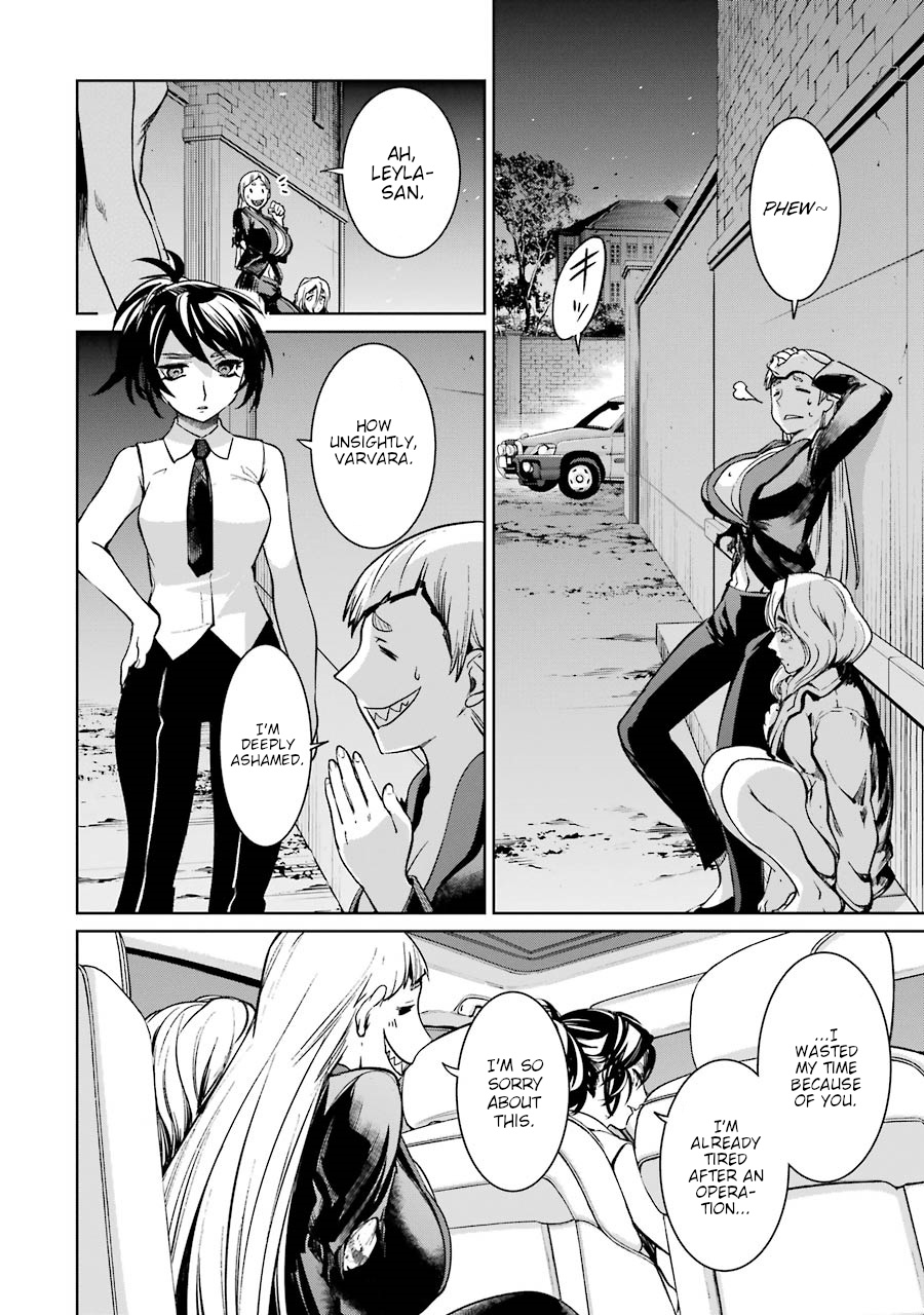 Mahou Shoujo Tokushuusen Asuka Chapter 42 #34