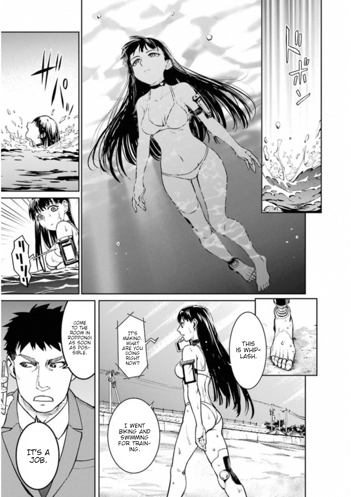 Mahou Shoujo Tokushuusen Asuka Chapter 38.1 #5