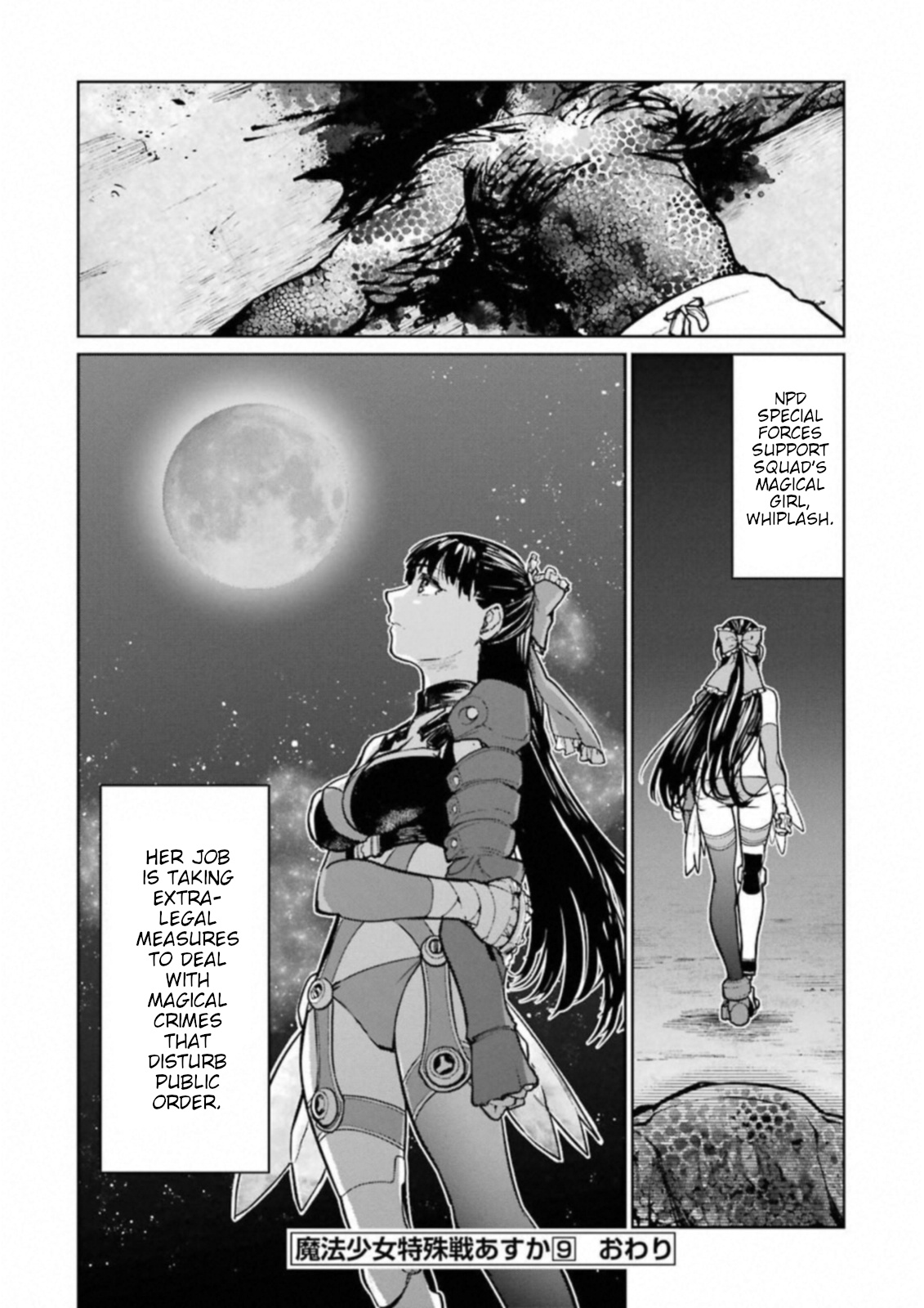 Mahou Shoujo Tokushuusen Asuka Chapter 38.1 #20