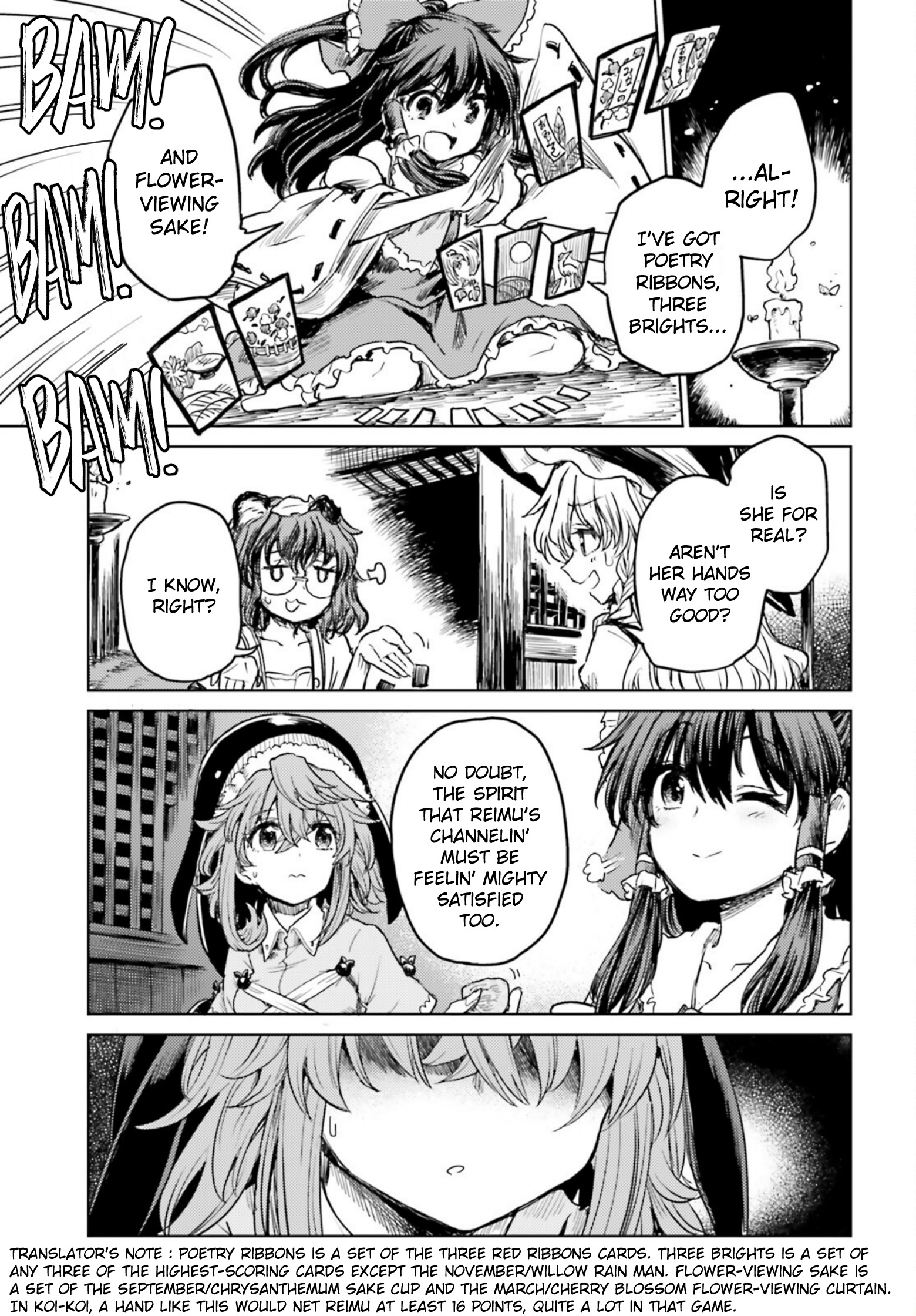 Touhou Suichouka ~ Lotus Eater-Tachi No Suisei Chapter 32 #15