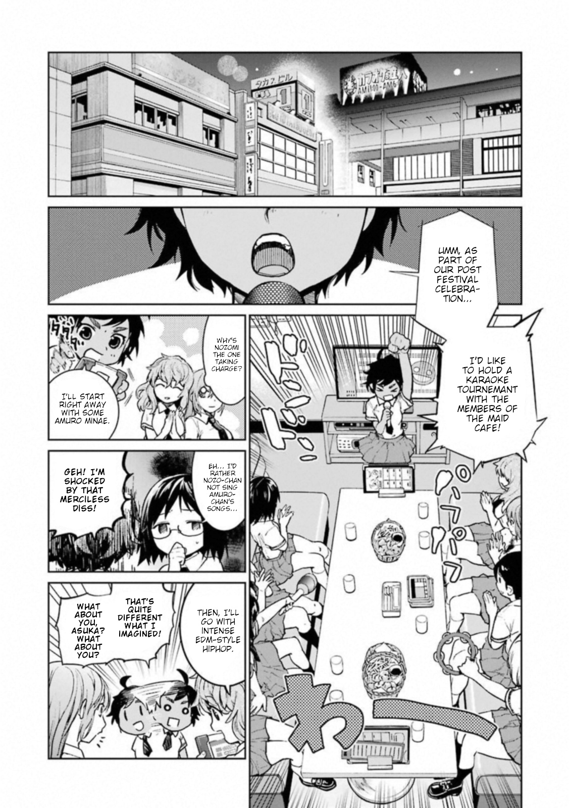 Mahou Shoujo Tokushuusen Asuka Chapter 37 #12