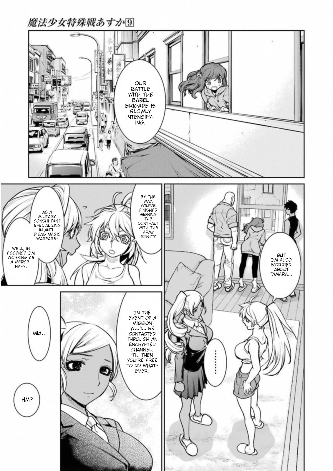 Mahou Shoujo Tokushuusen Asuka Chapter 35 #10