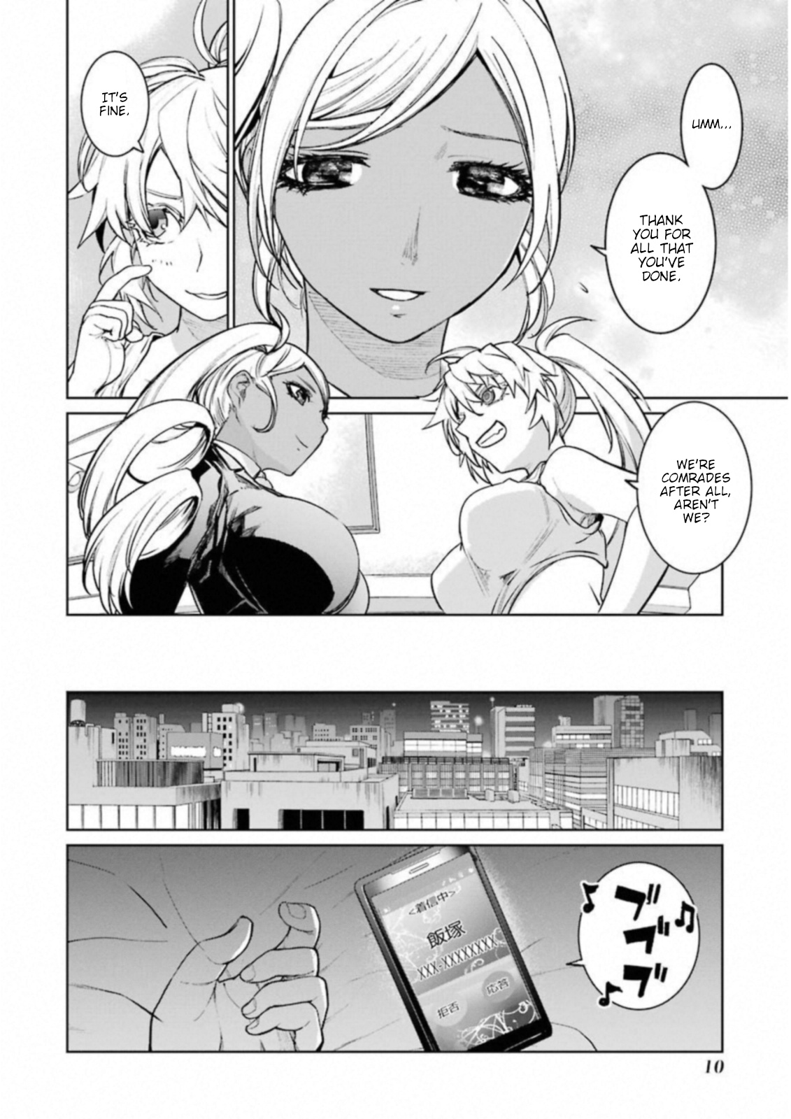 Mahou Shoujo Tokushuusen Asuka Chapter 35 #11